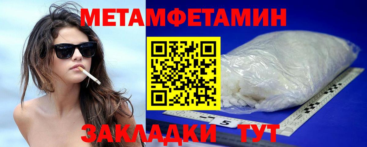 Лыткарино  Амфетамин 98%  АМФ  мориарти официальный сайт  Вход с VPN  АМФЕТАМИН 