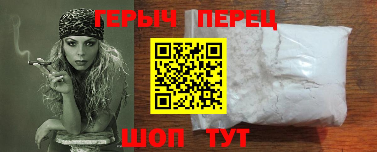 Марихуана  Экстази  МАРИХУАНА  Меф МЯУ МЯУ кристаллы  Лыткарино  ГАШИШ  Вход с VPN  КОКАИН 