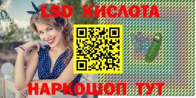 МДПВ Шахты