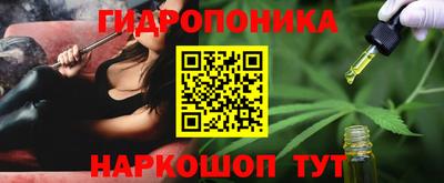 МДПВ Шахты