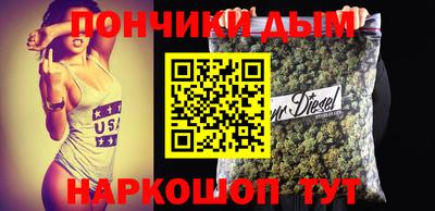 МДПВ Шахты