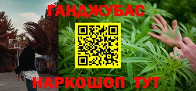 PSILOCYBIN Шебекино