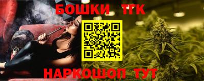 PSILOCYBIN Шебекино