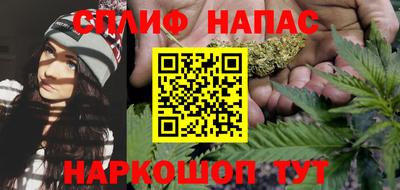 PSILOCYBIN Шебекино