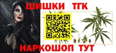 МДПВ Шахты
