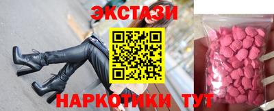 МДПВ Шахты