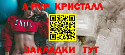 МДПВ Шахты