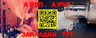 ECSTASY Шелехов