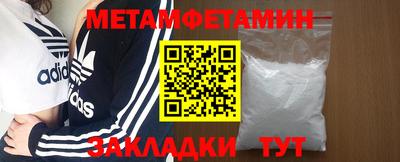 PSILOCYBIN Шебекино