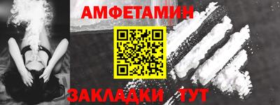 ECSTASY Шелехов