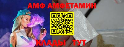 МДПВ Шахты
