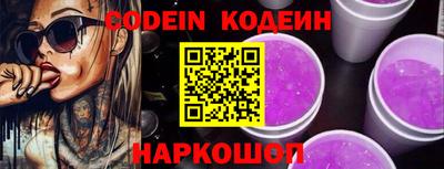 МДПВ Шахты
