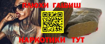 ECSTASY Шелехов