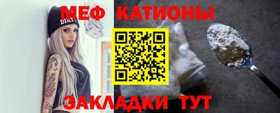 МДПВ Шахты