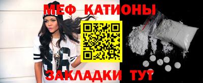 ECSTASY Шелехов