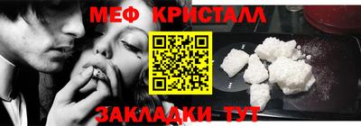 ECSTASY Шелехов