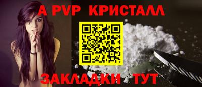 МДПВ Шахты