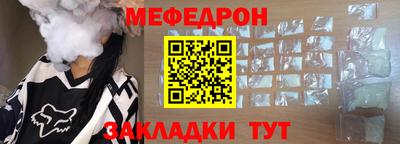 ECSTASY Шелехов