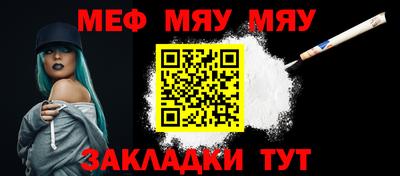 МДПВ Шахты